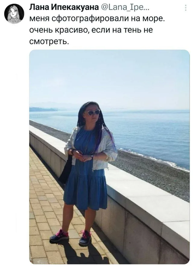 Очень красиво, если на тень не смотреть