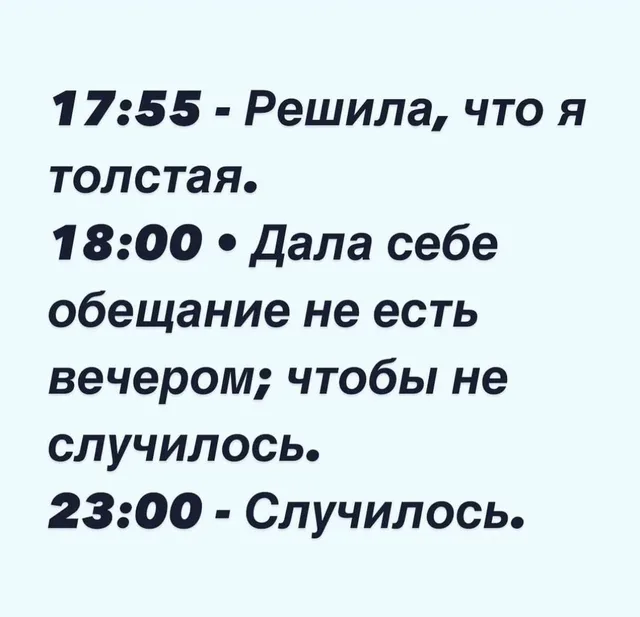Статичное изображение с текстом.