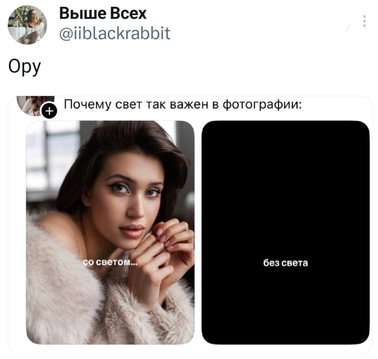 Почему свет так важен в фотографии