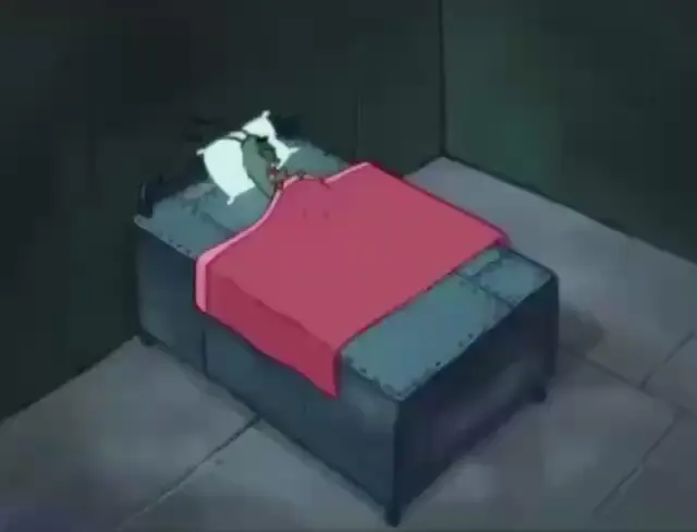 ноу, ноу, ноу