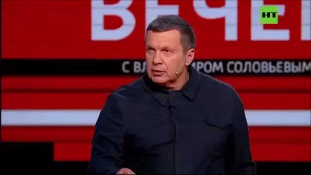 Уберите его отсюда!