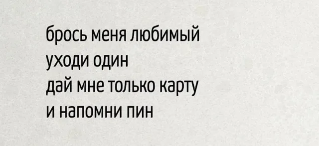 Статичное изображение с текстом.