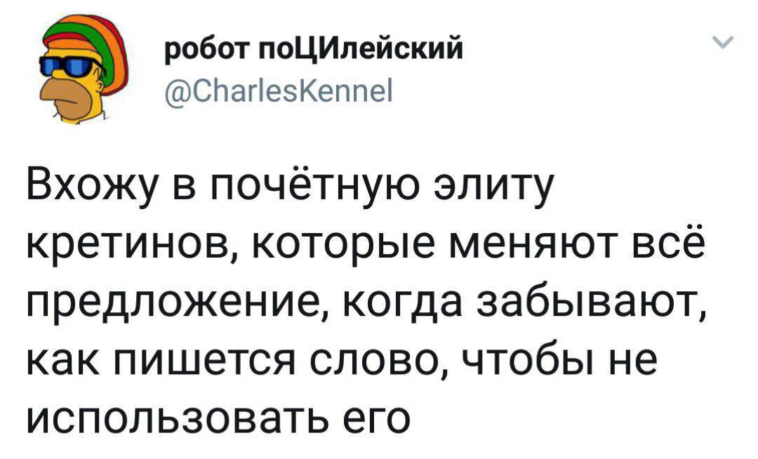 ΠΡΠΊΡΡΡΡΠ²ΠΎ ΠΈΠ·Π±Π΅Π³Π°Π½ΠΈΡ ΠΎΡΡΠΎΠ³ΡΠ°ΡΠΈΡΠ΅ΡΠΊΠΈΡ
ΠΎΡΠΈΠ±ΠΎΠΊ
