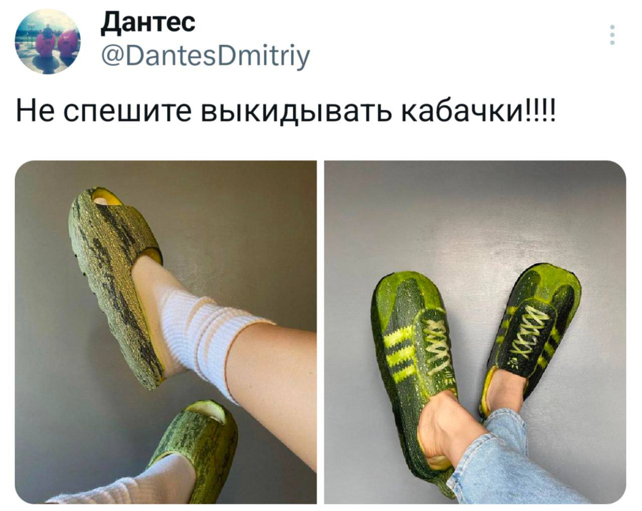 Не спешите выкидывать кабачки