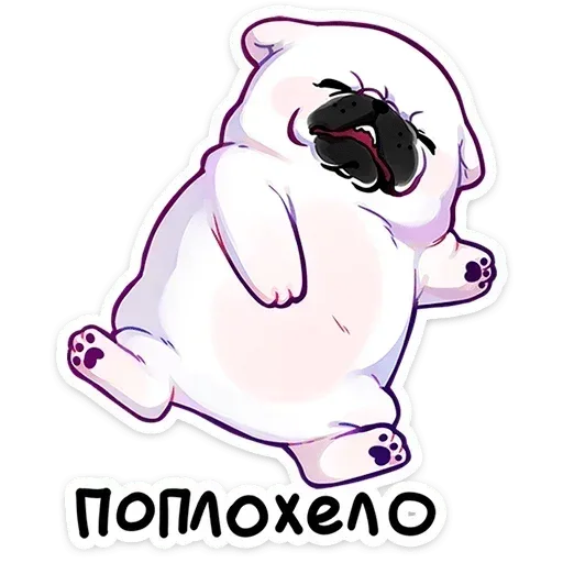 Мопс, которому поплохело