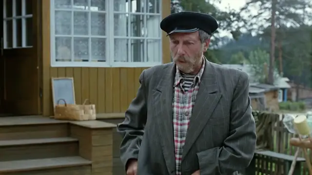 Кикимор я не понимаю