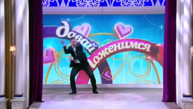 А вот и я, не ждали?