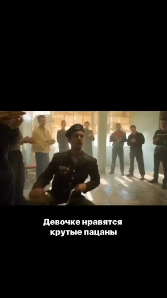 Девочке нравятся крутые пацаны на великах