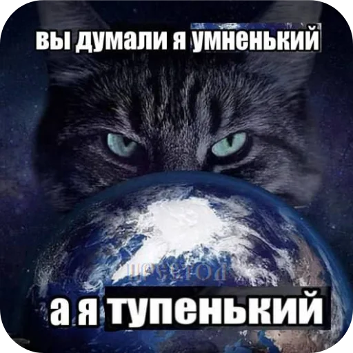 ΠΠΆΠΈΠ΄Π°Π½ΠΈΡ ΠΏΡΠΎΡΠΈΠ² ΡΠ΅Π°Π»ΡΠ½ΠΎΡΡΠΈ: Ρ ΡΡΠΏΠ΅Π½ΡΠΊΠΈΠΉ
