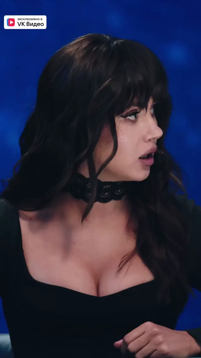 А Тимотэ, это вот не вы?