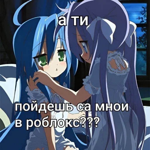 Π ΡΡ ΠΏΠΎΠΉΠ΄Π΅ΡΡ ΡΠΎ ΠΌΠ½ΠΎΠΉ Π² Π ΠΎΠ±Π»ΠΎΠΊΡ?