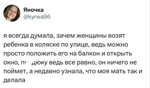 Ребенок на балконе вместо прогулки