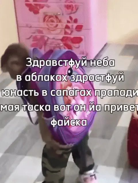 Здравствуй небо в облаках