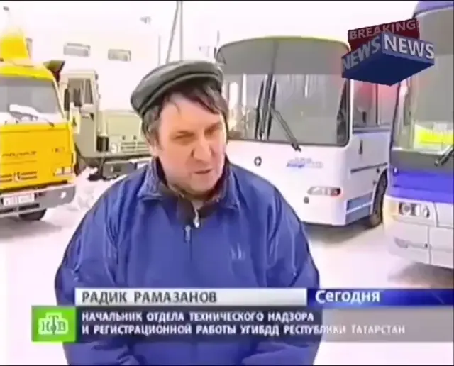 У нас таких нету, у нас все нормальные ребята