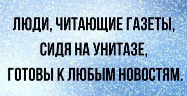 Статичное изображение с текстом.