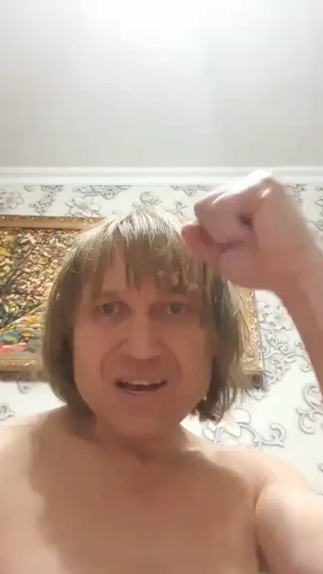 Член бычий с головой птичьей