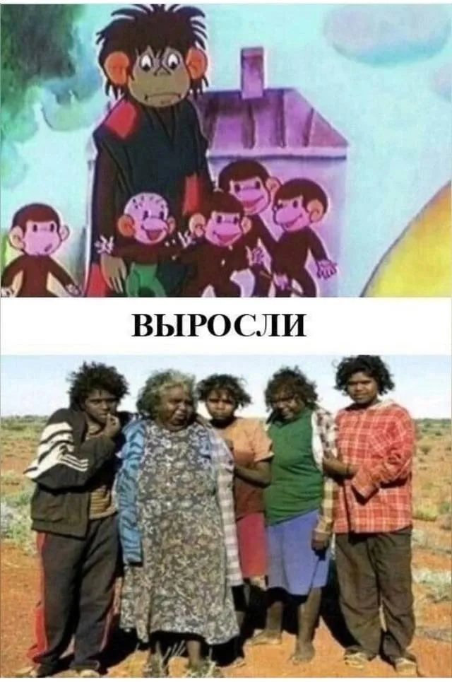 Статичное изображение, разделенное на две горизонтальные части.