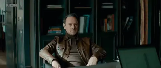 Кофе, кстати, говно. И кабинет так себе