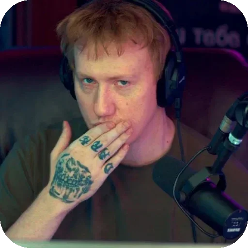 Когда слышишь полный бред