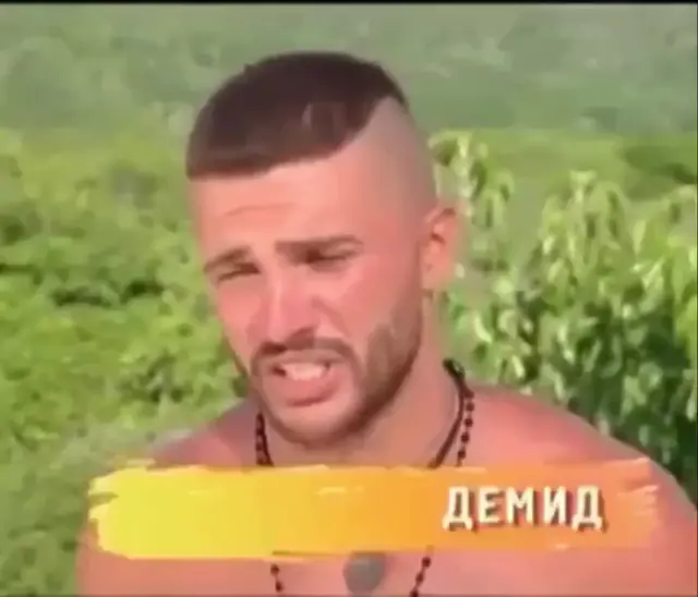 Да, это жестко