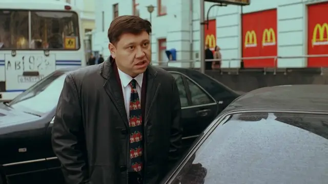 Да, было время