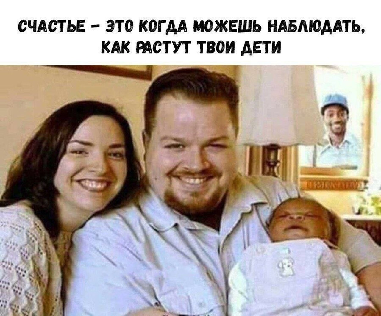 Счастье растить не своих детей