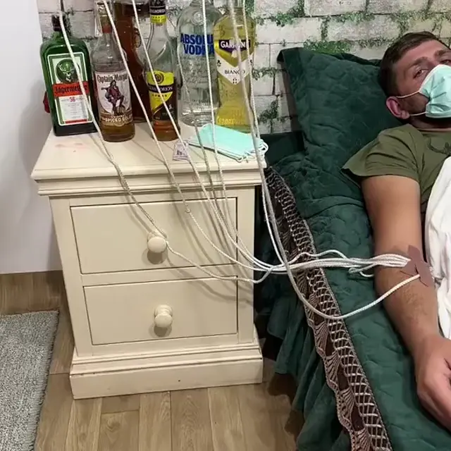 Когда решил подлечиться после праздников