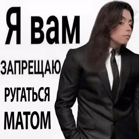 Статичное изображение (или зацикленный кадр), персонаж просто смотрит в камеру. — Дора (певица), Дора