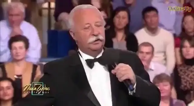 Да какой нафиг