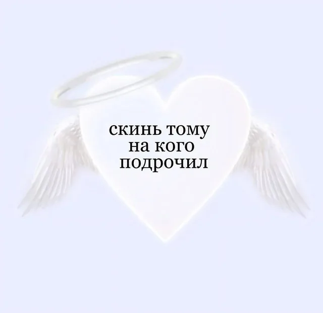 Статичное изображение.