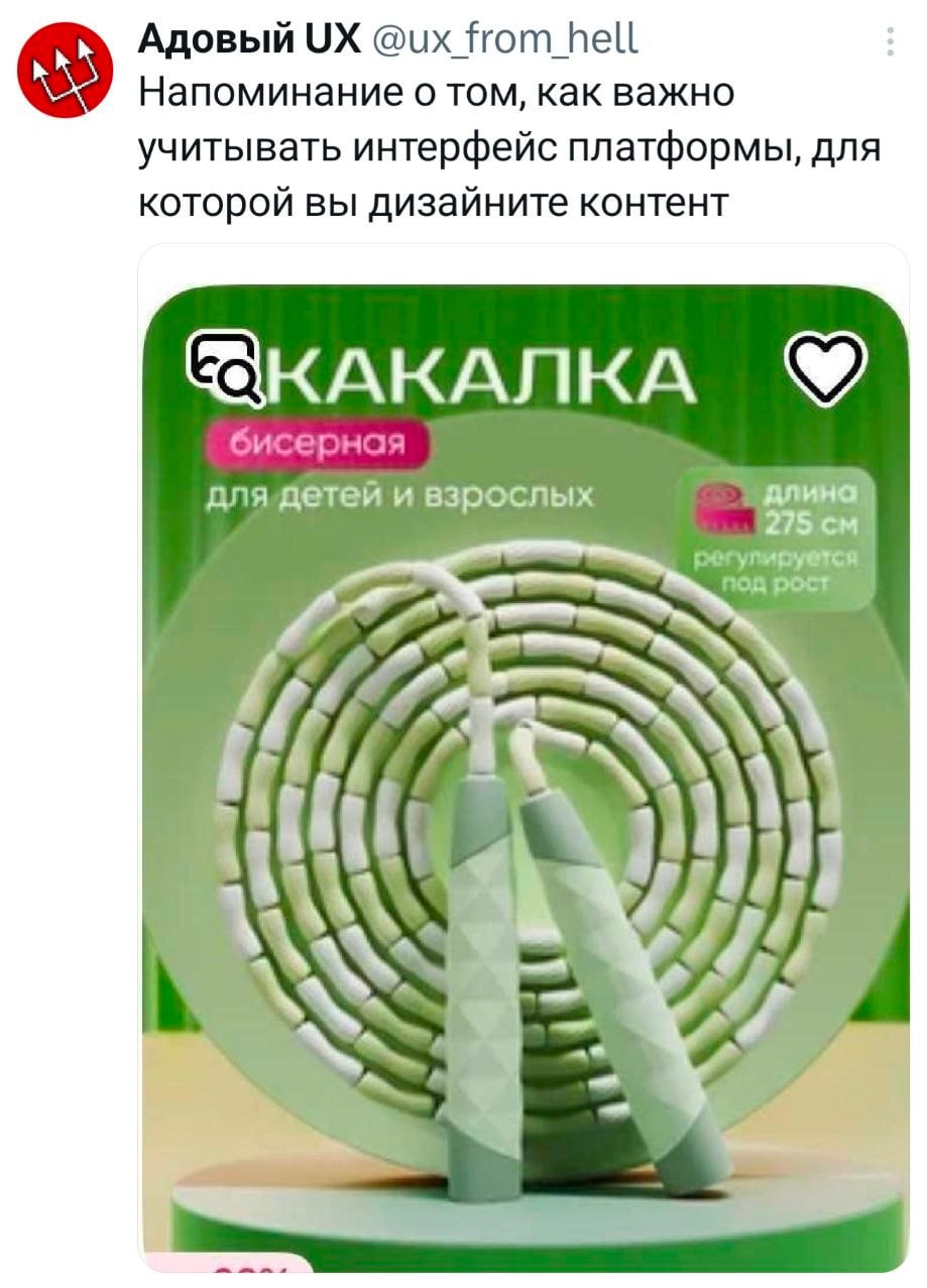 ΠΠ°ΠΊΠ°Π»ΠΊΠ° Π±ΠΈΡΠ΅ΡΠ½Π°Ρ Π΄Π»Ρ Π΄Π΅ΡΠ΅ΠΉ ΠΈ Π²Π·ΡΠΎΡΠ»ΡΡ
