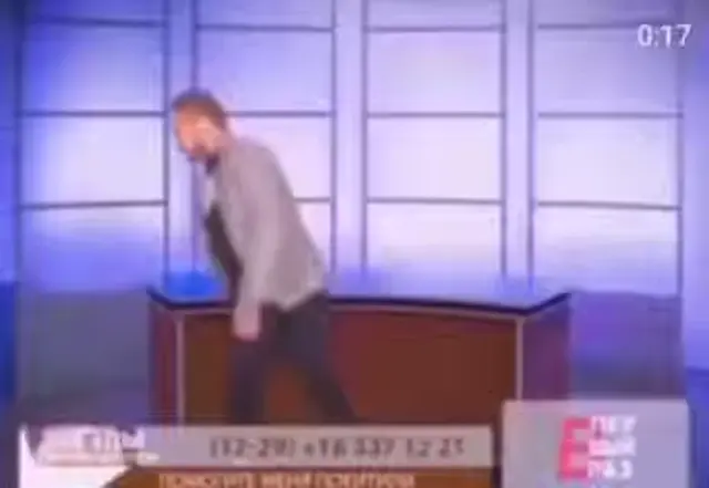 Бля, Ирина, ёпт!