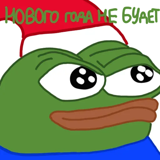 Статичное изображение персонажа.