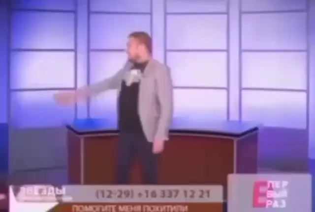 Ирина, что за пылесос такой?