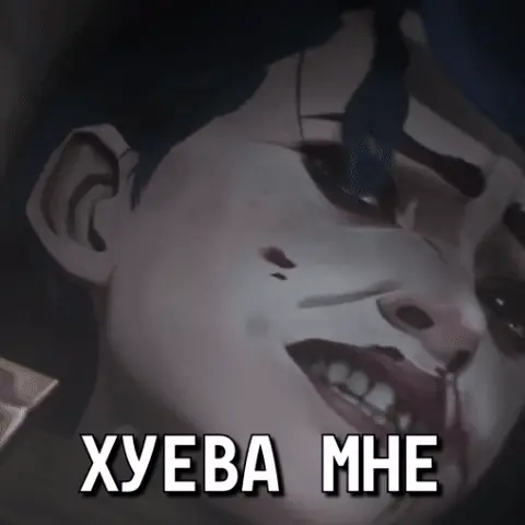 Персонаж слегка покачивается, взгляд блуждает, лицо выражает физическую и эмоциональную подавленность. — персонаж с синими волосами из мульт