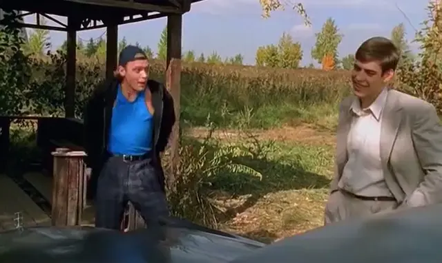 Воню у меня, грязный, вонючий!