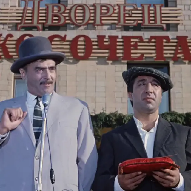 Минуточку, будьте добры помедленнее, я записываю