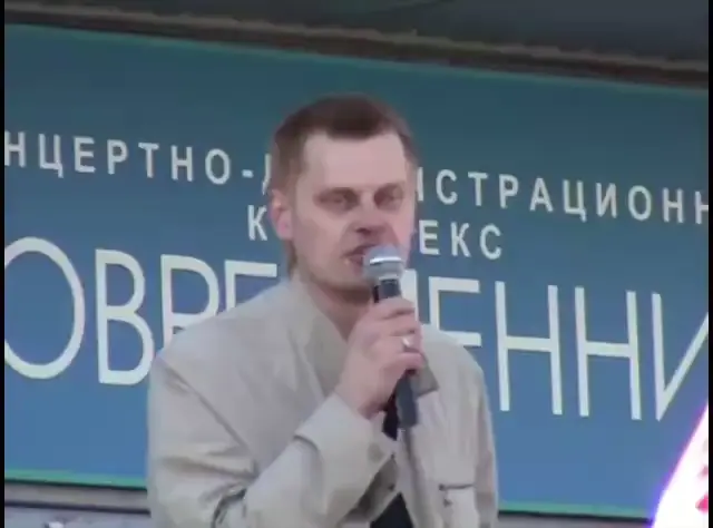 Долой уныние все!