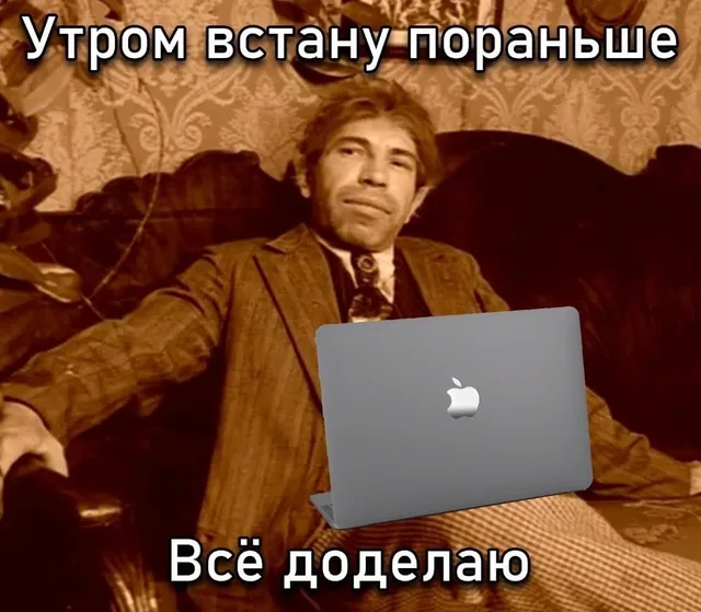 Статичное изображение, персонаж просто сидит в кресле. — мужчина в костюме