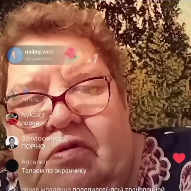 Ваши пенисы устарели