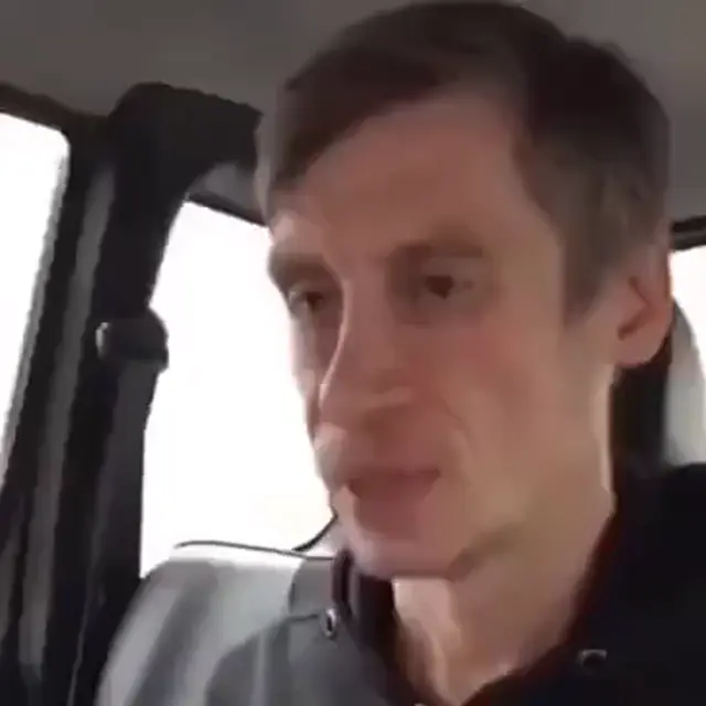 Не будь, пожалуйста, каблуком!