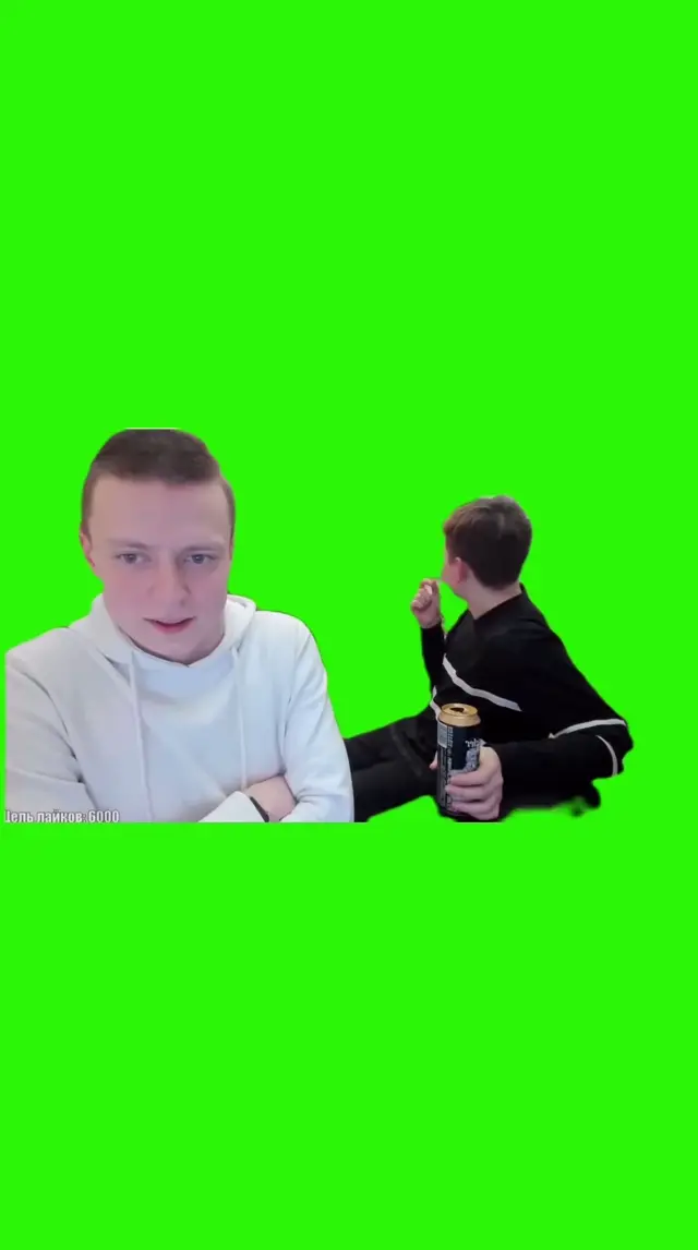 Развёл тебя на ебле раком