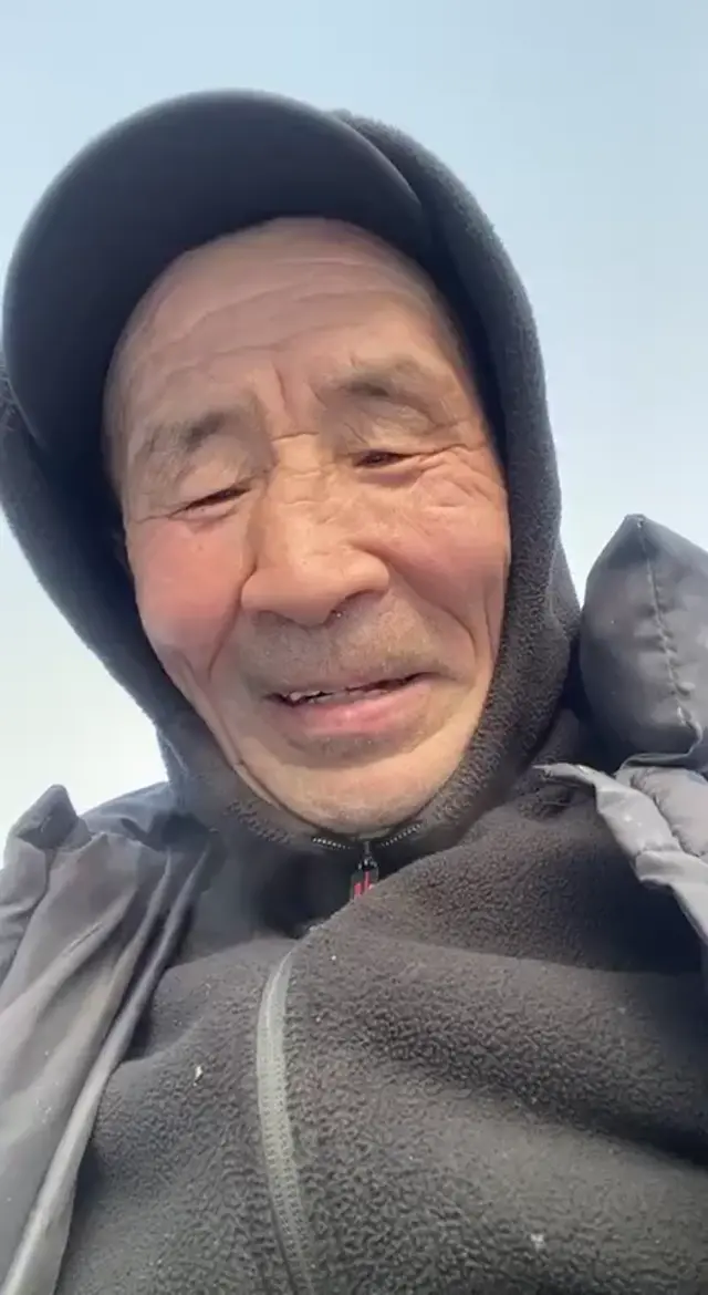 Доброе утро, солнышко. Проснулась?