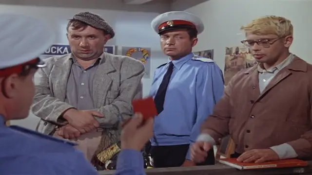 Когда спросили, откуда деньги