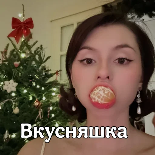 Новогодняя вкусняшка от Доры