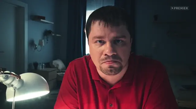 Вы что, оленеводы?