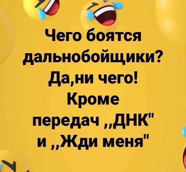Статичное изображение с текстом.