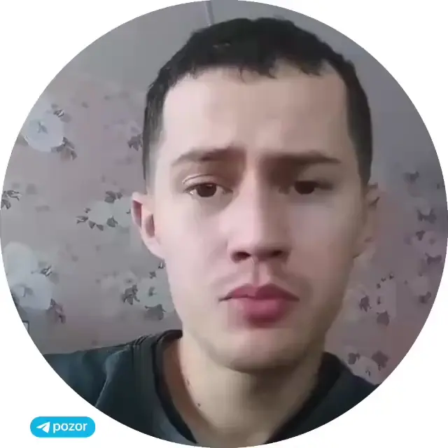 Почему ты с ним, а не со мной?