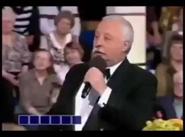 Леонид Якубович: Да ладно!