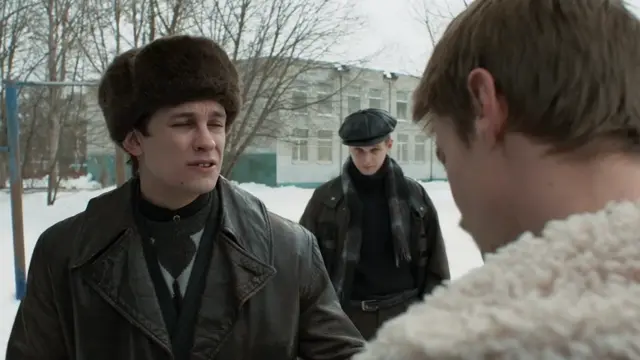 Ну зачем ты кричишь? Слово пацана